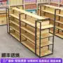便利店商店多功能多层置物架