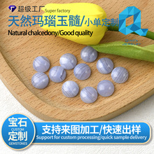 ������Ȼ�{�y��览A��ƽ������ԭ�V�oȾɫ�l�y��ʯ������ʯ������