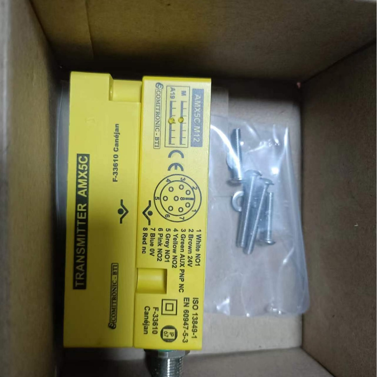 官方授权代理法国BTI 独立安全门开关 AMX5CM12 原装正品现货