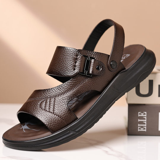 Genuine Leather Cowhide Height Increase Trendy