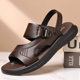 Genuine Leather Cowhide Height Increase Trendy