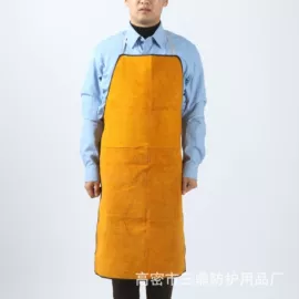 电焊服;焊工手套;其他足部防护