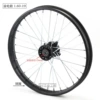 Front hub 1.60-19 (installation inner diameter 15mm)