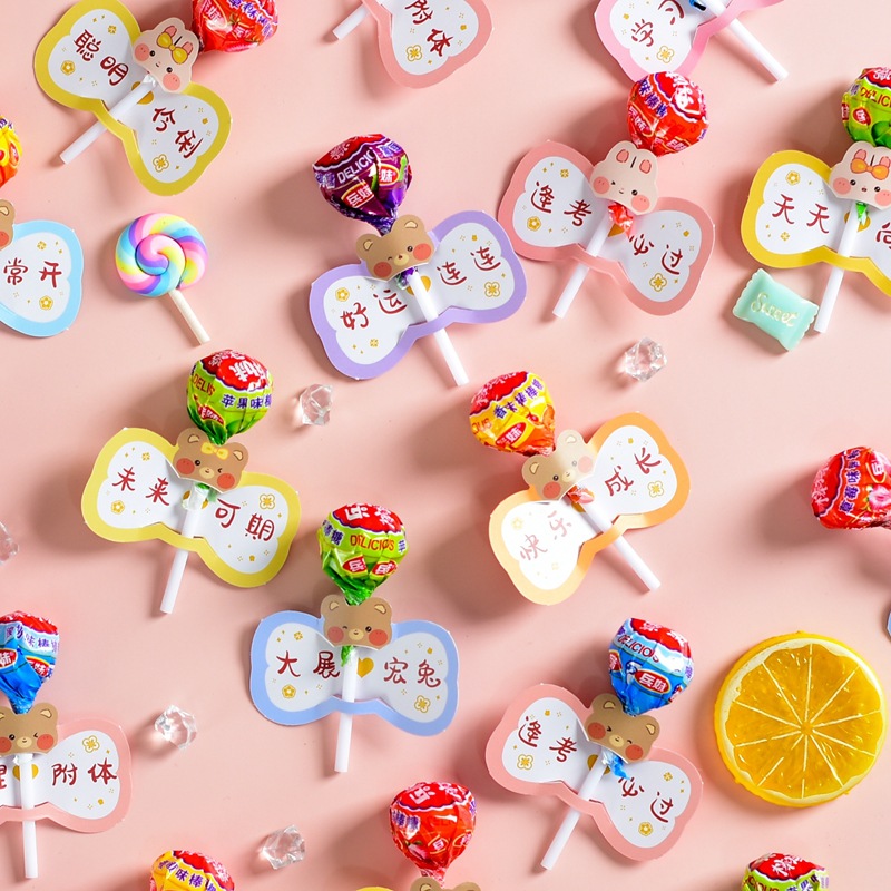 판지 30 장 [설탕없이]