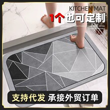 ������؉|ԡ���l���g�����؉|�����T����ˮ���K�Ӻ��_�|����T�|