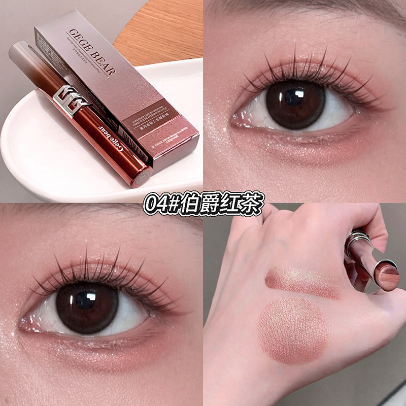 Gege Bear Star River Gold Diamond Eye Shadow Tricolor, crema de seda fina, color de tierra, eye stick, maquillaje transfronterizo