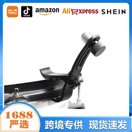 乐器配件;影音电器配件;麦克风/话筒