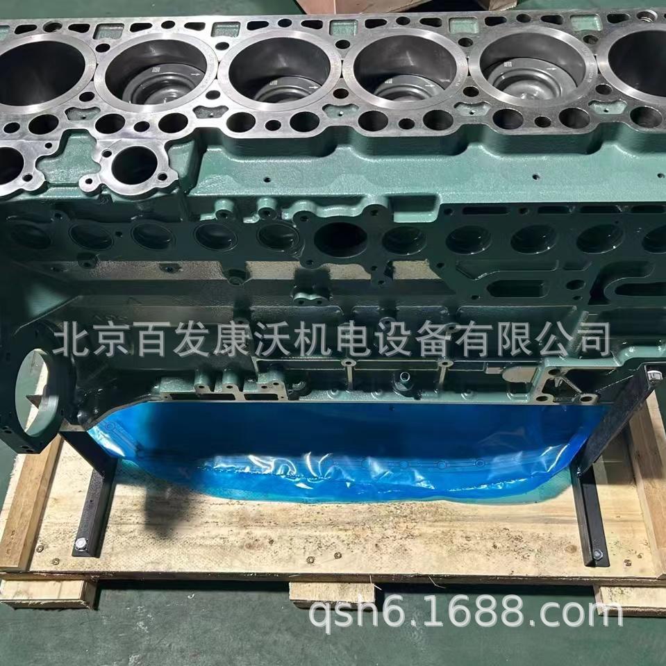 156efc08c8f96ef6f68fadc8d03314