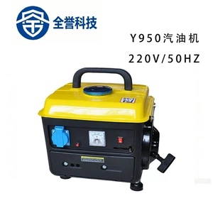 Benzin generatoru 220V, səyahət və düşərgə üçün, 220V voltmetr, 650W mühərrik