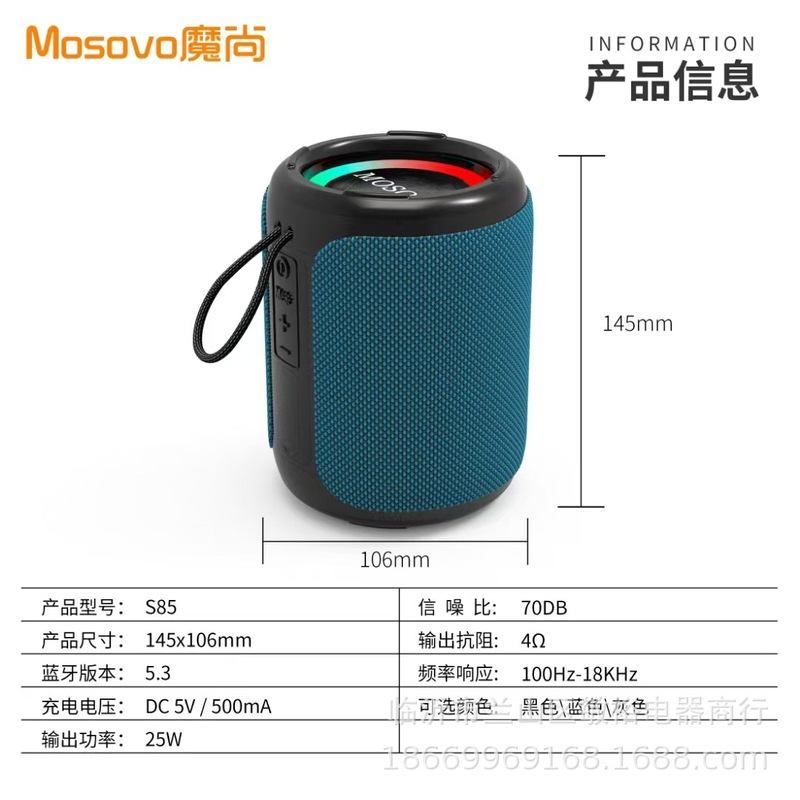 Qingyue S10 ポータブルワイヤレス Bluetooth スピーカーサブウーファーデスクトップシリーズ高品質大量の長寿命周囲光|undefined