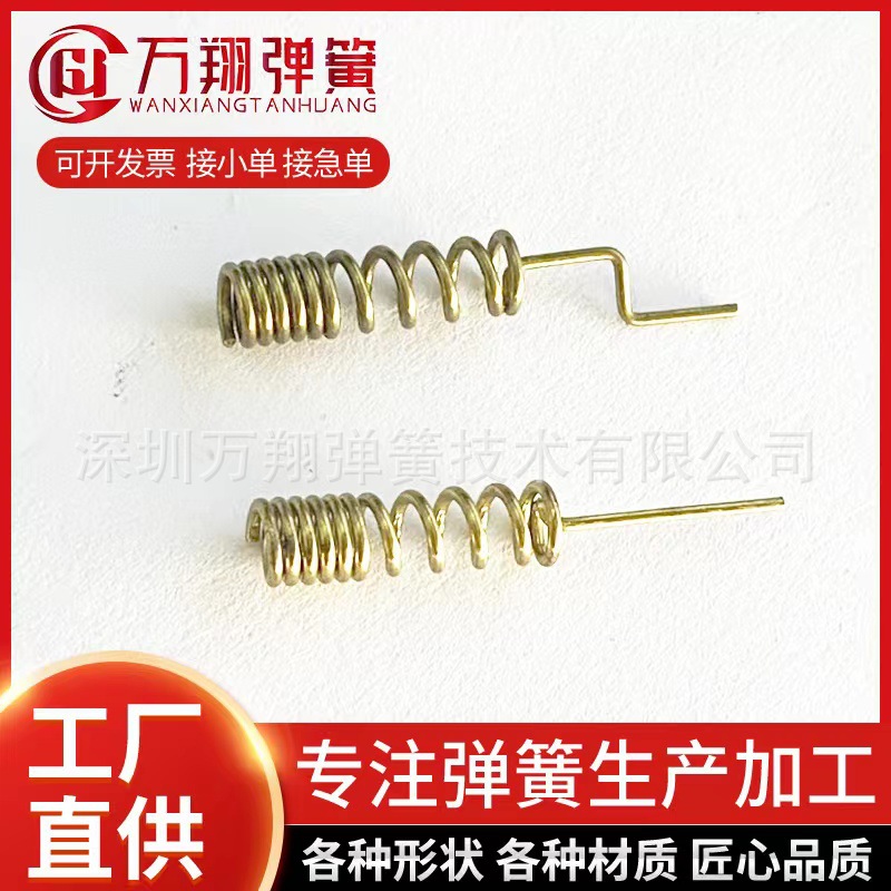 微信图片_202302082027376