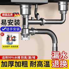 �N��ϴ�����p����ˮ�����ˮ����ˮ�ܵ���ˮ�����bϴ��ط���ͨ��