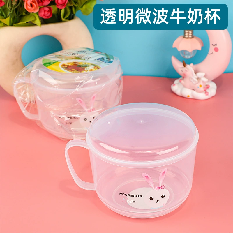 P Прозрачная круглая мультяшная чашка молока с крышкой ручка микроволновка подогрев чашку молока для завтрака чашка соевого молока для детей