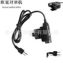 �m��춰���Ľ���v�CIC-V82/F3/F4/F11���gCS�l���m����U94PTT