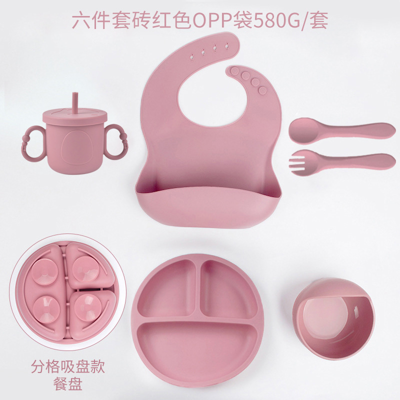 Placa de almuerzo de ventosa resistente a caídas de silicona de grado alimenticio Dumo Baby Juego de tazón Placa de almuerzo de silicona