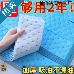 �͟��C�����ޏN�����ý��͌������Ӻ�����N�͟��C�����ޗlͨ��