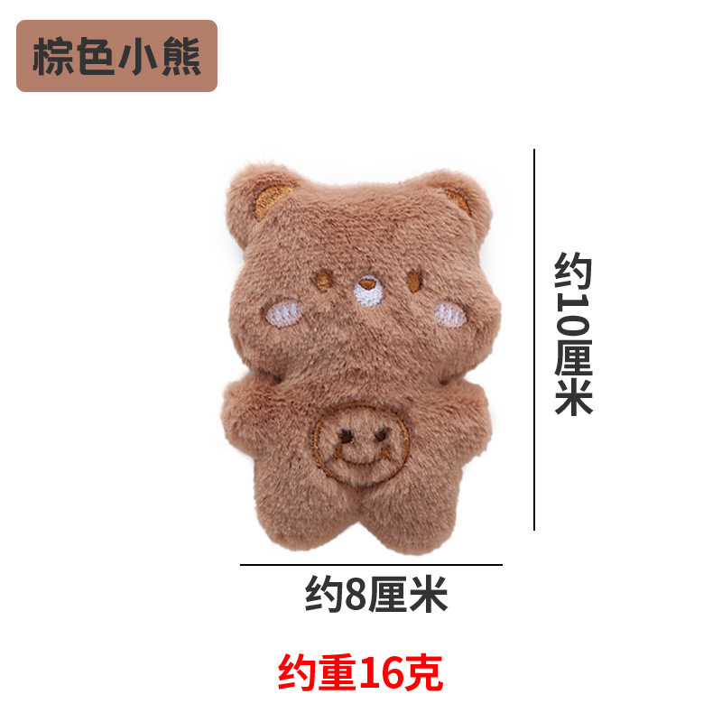 ペット用品アマゾン爆発金かわいいぬいぐるみ猫ミント猫玩具大集合