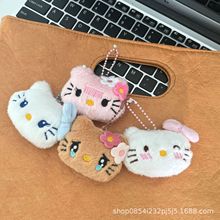 ɐ؈؈hellokittyŮżëq耳׿朶Y