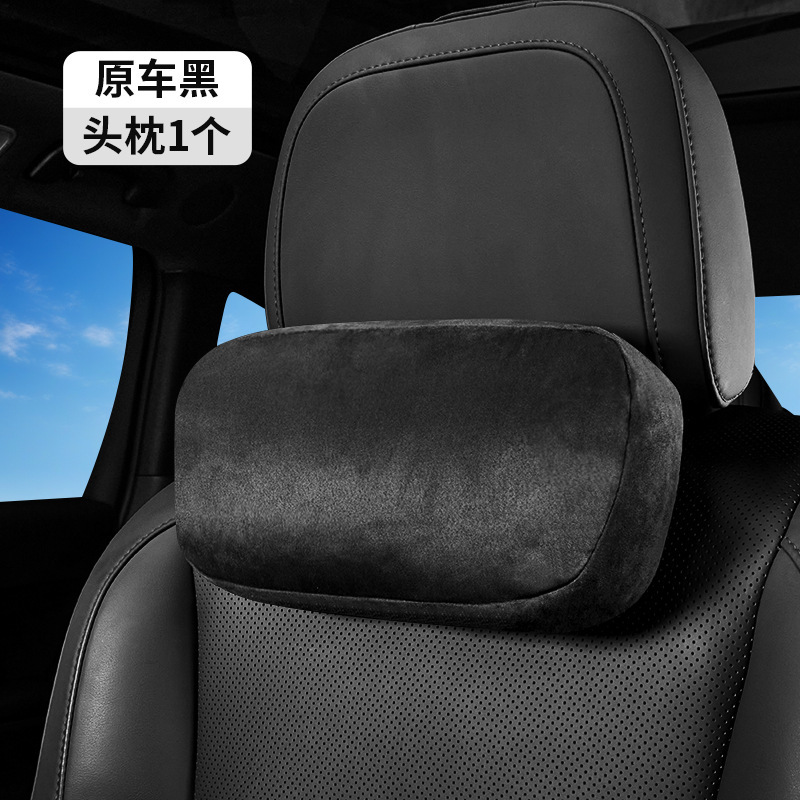 理想的なヘッドレストに適しています。スエード L7/L8/L9/L6 車のネックピロー補助ソフトピロー車の腰サポート|undefined