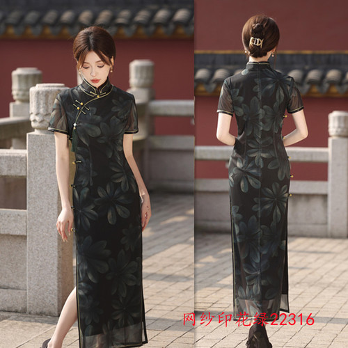 Floral chinese dress orientl qipao model show evening cheongsam for women girls New Chinese Mesh Printing Long Short sleeved Qipao Daily Qipao Skirt