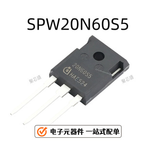 SPW20N60S5 TO-247-3 600V 20A ��Ч����mos ���Ԫ����