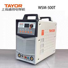 �Ϻ�ͨ�ô�����}�_�廡��WSM-500T|�Ϻ�ͨ�Ú廡���C�ֹ�������