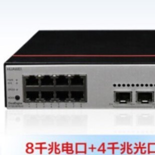 Huawei Digital Smart S1730S-S8T4S-A1 8 Gigabit Porons 4 Gigabit Optical Enterprise Switches