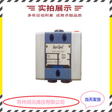 ̨���������C�����������ֱ�늴œQ���ySWHL-G02-B3S-D24-20-LS