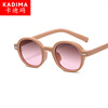 Fashionable sunglasses, retro comfortable trend glasses solar-powered, European style, 2021 collection