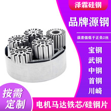 �oˢ�R�_�Fо���ƬB50A1000�����L��оƬ�R�_���늙C�L�C���D��