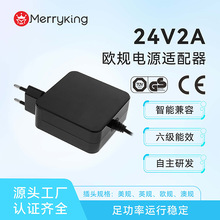 24V2A�WҎ48W�Դ�m����늙Cˮ�ü�ˮ�C��ˮ�������WҎֱ���Դ