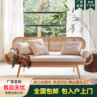 G5J French-Style Solid Wood Rattan Lazy Sofa for Guesthouse Living Room Rattan Chair Designer Creative Small
