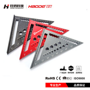 Aluminum alloy triangle plate right angle 45 degree thickened large angle ruler woodworking special high precision triangle ruler measuring tool