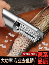 늄ӹ��~�[�������~���[������ȫ�ԄӴ��[ȥ�[�������P䓹���ꇹ�