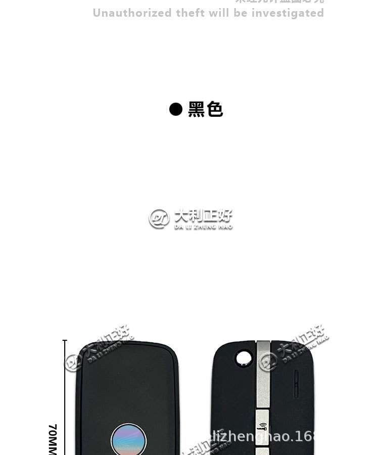 Suitable for Honda CBR1000-RRR intelligent remote control key new original imported genuine goods guarantee
