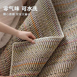 家居户外庭院室外露台地垫别墅阳光房防晒客厅地毯可水洗双面可铺