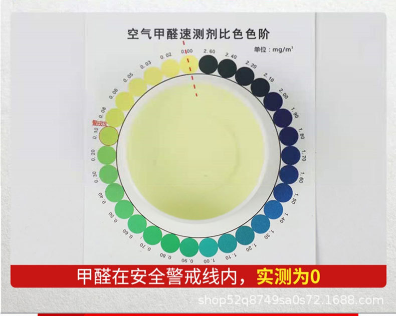 详情_12.jpg