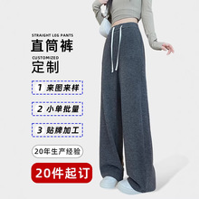 ����ֱͲѝŮ�l�y�����¿�OEM ODM������ܛ���ɴ�a���e���ѝ