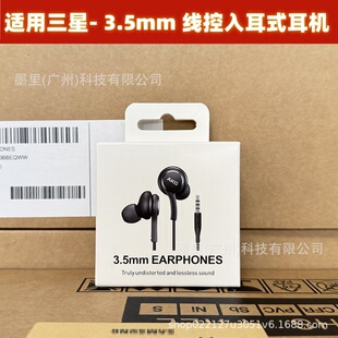�m������Note10 S20��׿ͨ�^�������ʽ3.5mm�ص�������ͨԒ���C