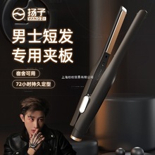 �P�Ӿ��l����ʿ���ÊA������ֱ�����ֱ��Aؓ�x�ӠC�l�A��������