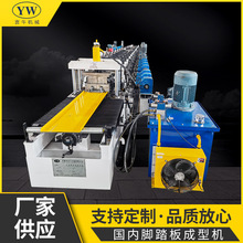 �����_̤����͙C������䏝�����O�佨ȫ�ԄӺB�_̤�剺�ߙC�Cе