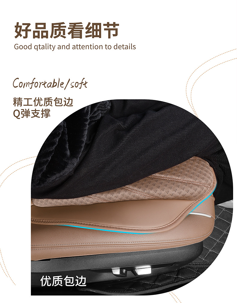 Kaston Factory Direct Sales New Summer Ice Silk Car Seat Cushion Car Seat Cushion for All Seasons Ventilated Memory Foam
