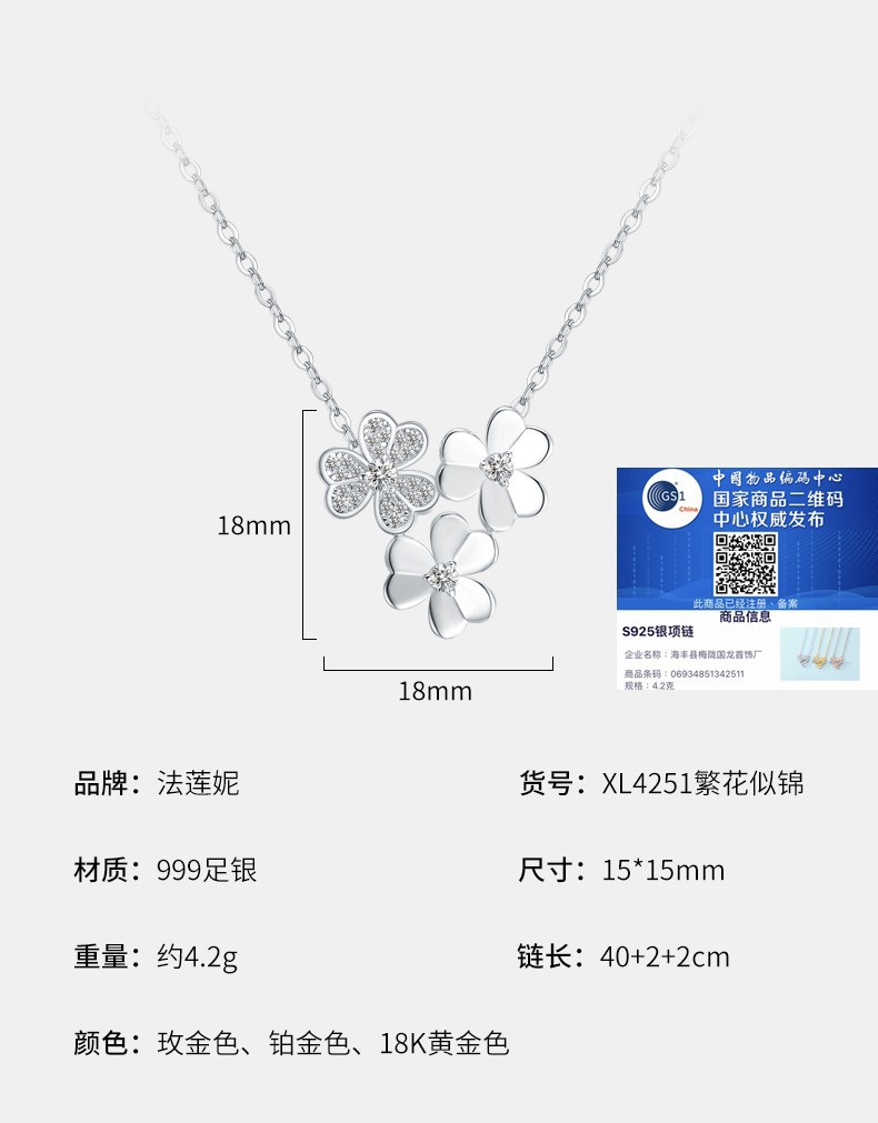 O1CN01T0MKQJ2B6Pc9OsdAR_!!2347