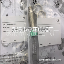 ȫ�¬F؛ NBN8-18GM40-Z0-V1 NBB5-18GM50-Z0-V1 NBN8-18GM50-Z0