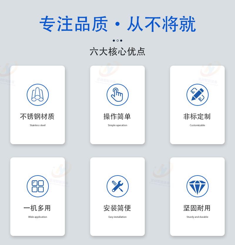 拌馅机_02.jpg