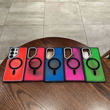 夜光流沙适用三星S25Ultra磁吸手机壳软边硬背板25外贸热销保护套