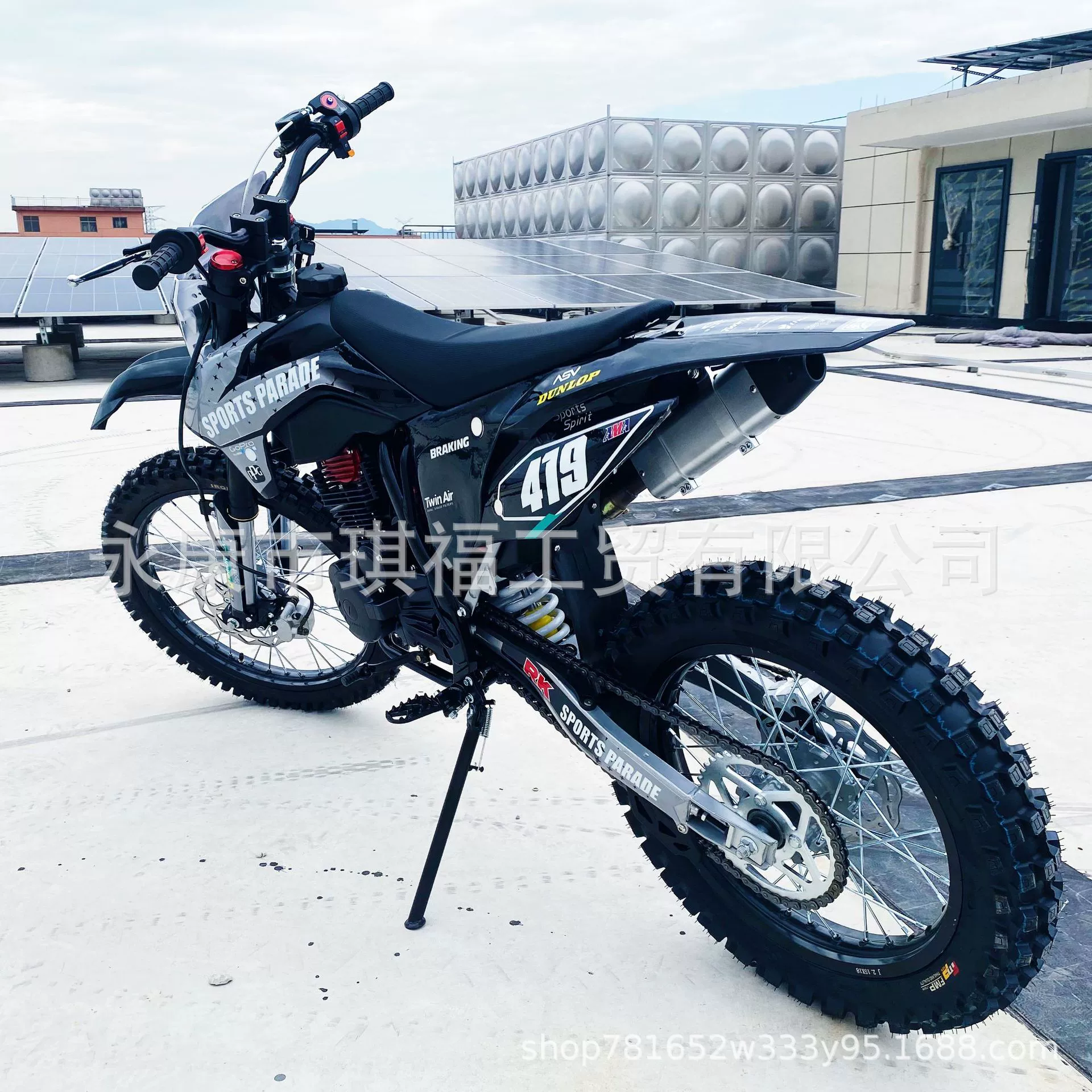 Заводская прямая продажа конкурентного мотоцикла Zongshen CB300CC, двухколёсный вседорожник ATV, гора, внедорожник, топливо