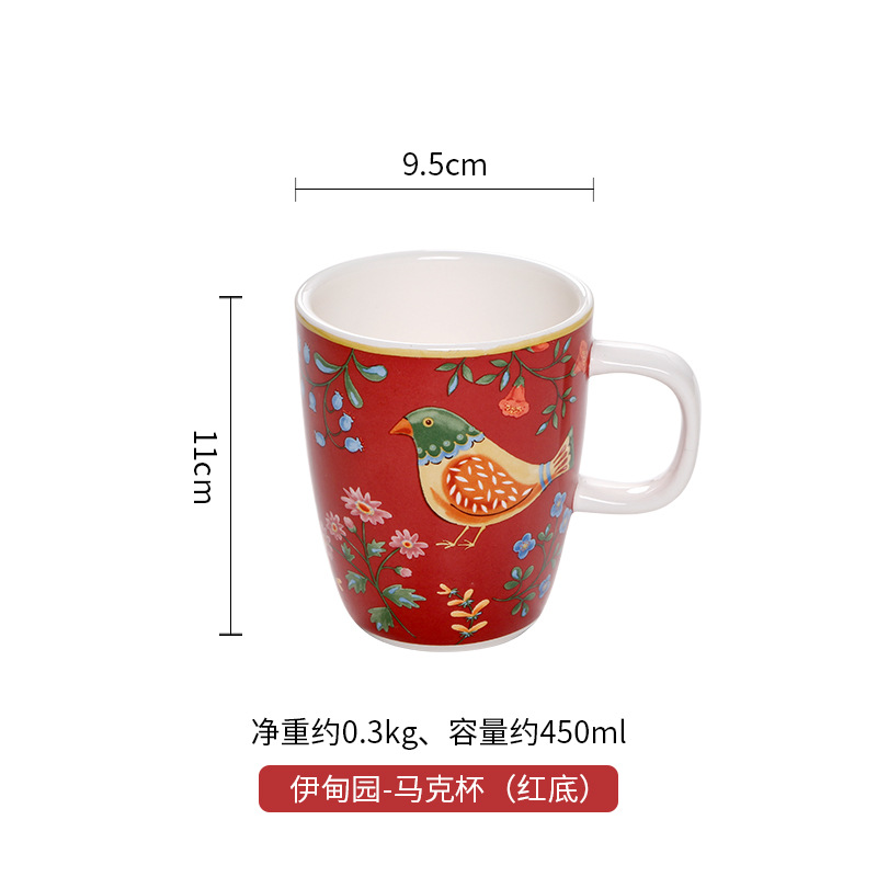 Taza europea y americana taza de leche de jugo de hogar de gran capacidad personalizada taza de café bajo vidriado taza para beber