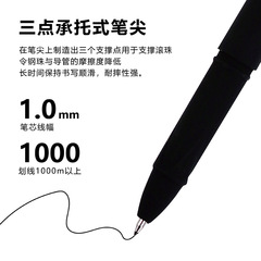 現代美972大容量0.5辦公磨砂筆桿中性筆學生考試筆商務簽字筆批發