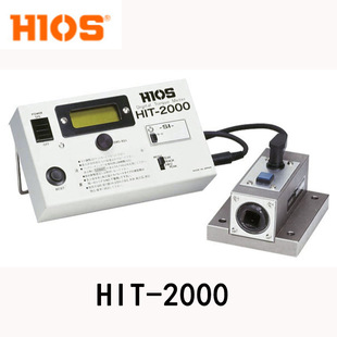 �Ϻ�ɼ�� ��Ʒ���� ������  HIOS  ԭ�bŤ���y���x HIT-2000